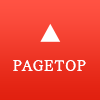 PAGETOP